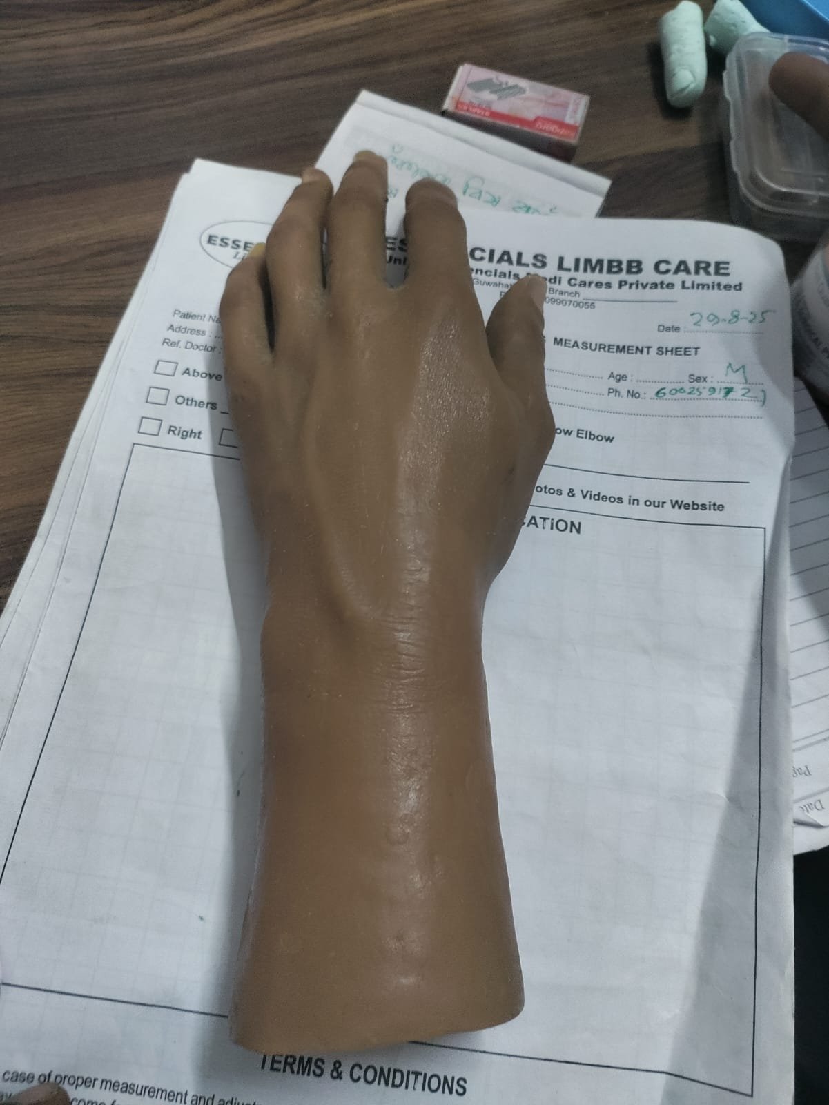 SILICON HAND